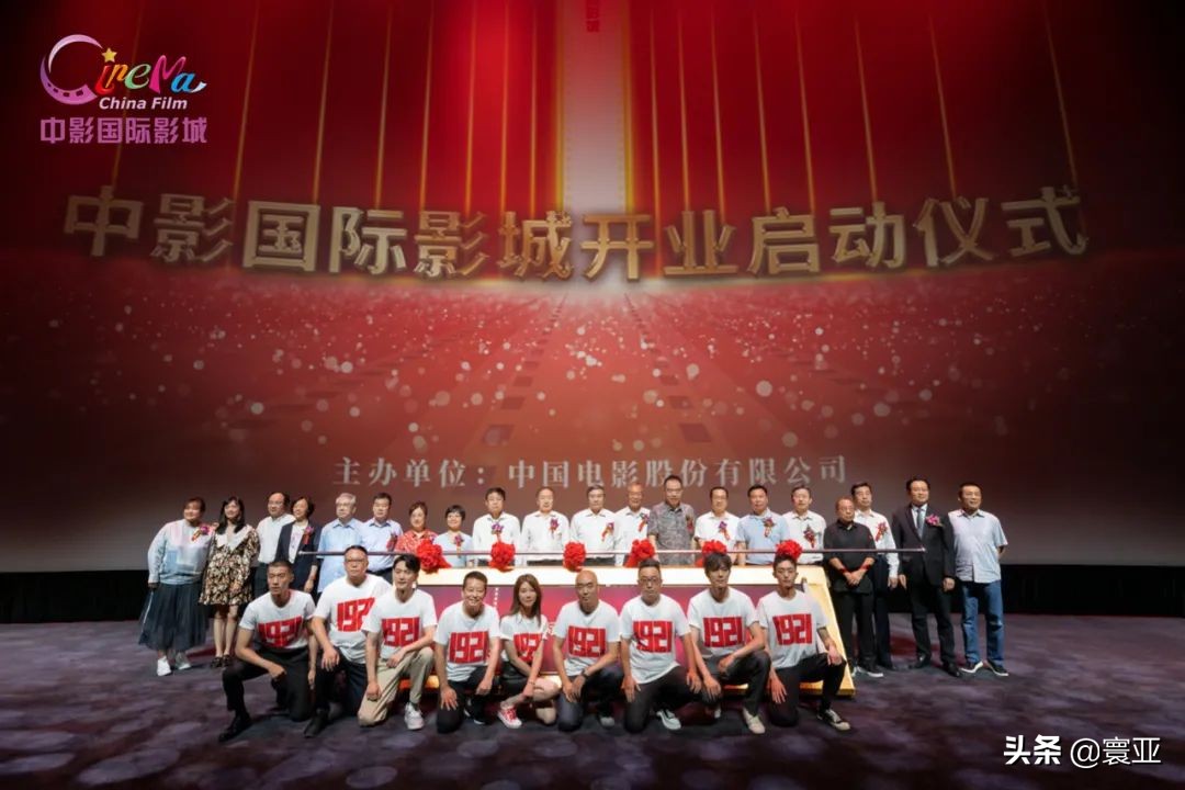 中影国际影城党史馆店4d厅好吗,党史展览馆电影院