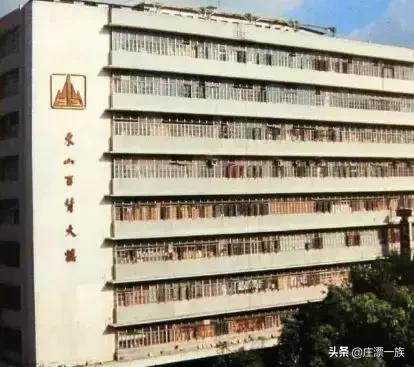 1年1张，还原100年石家庄，让我们跟随镜头穿越时空！（二）