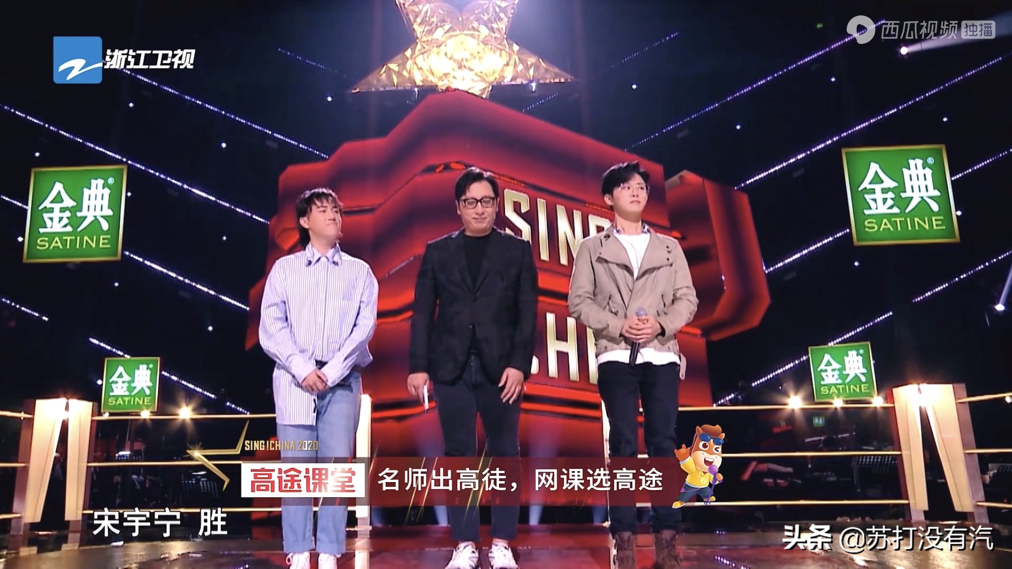 好声音李荣浩9强,好声音总决赛李荣浩选歌