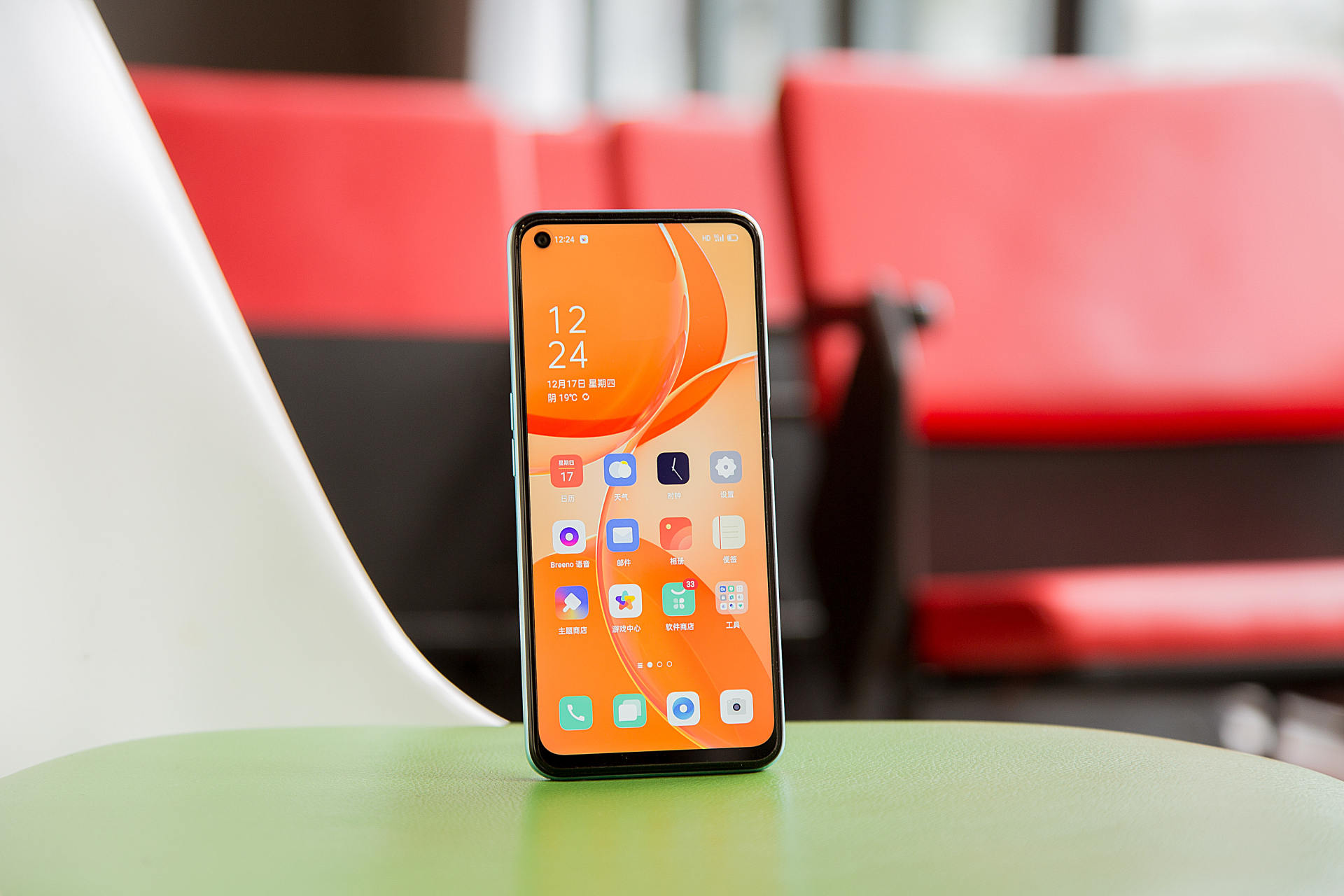 五小时重度续航测试3.5,五小时重度续航测试13pro