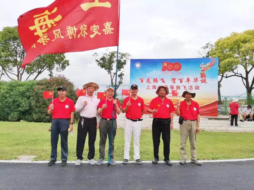 无风风筝能飞吗,无风也能飞的风筝怎么做视频