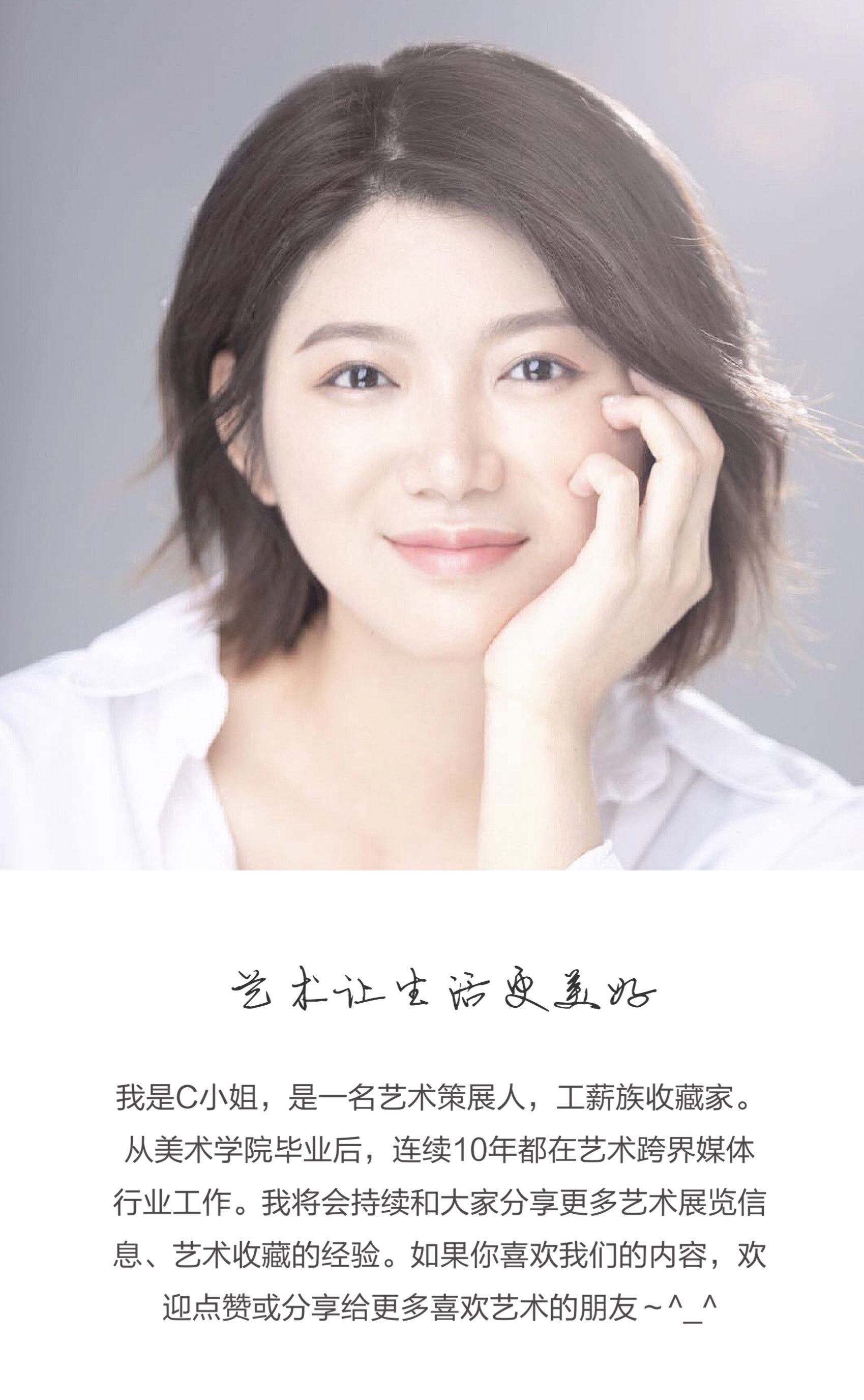 巴塞尔艺术展高清,巴塞尔艺术展必看作品