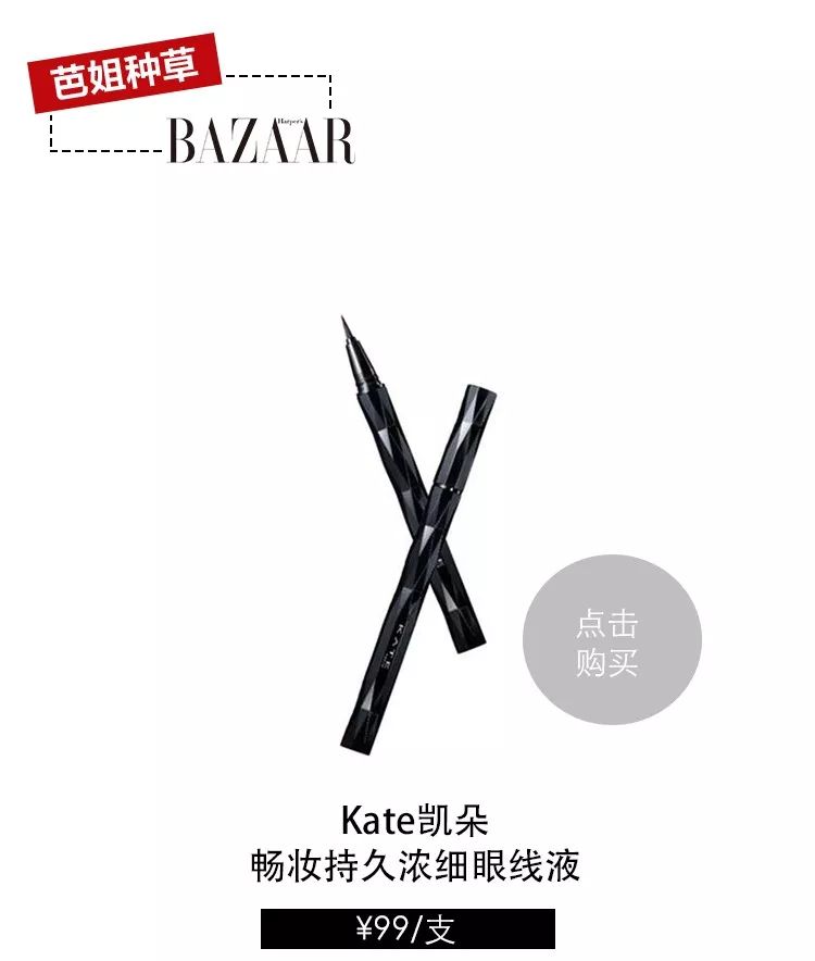 什么口红显白又提升气色又不沾杯,口红也是一种战斗力