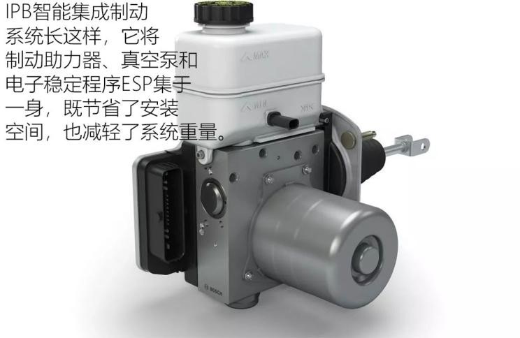 沉浸式体验2024款比亚迪汉ev,全新比亚迪汉ev测试