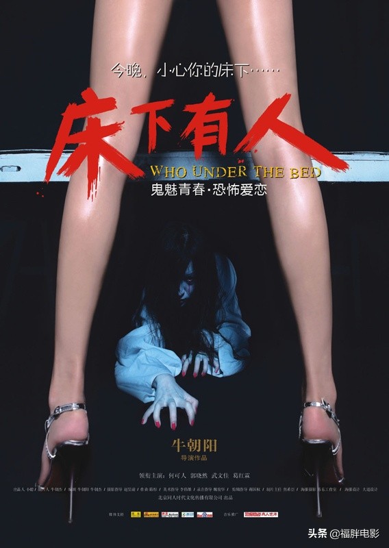 你有没有因为一个片段看一部剧,你有没有因为一句台词看了整个剧