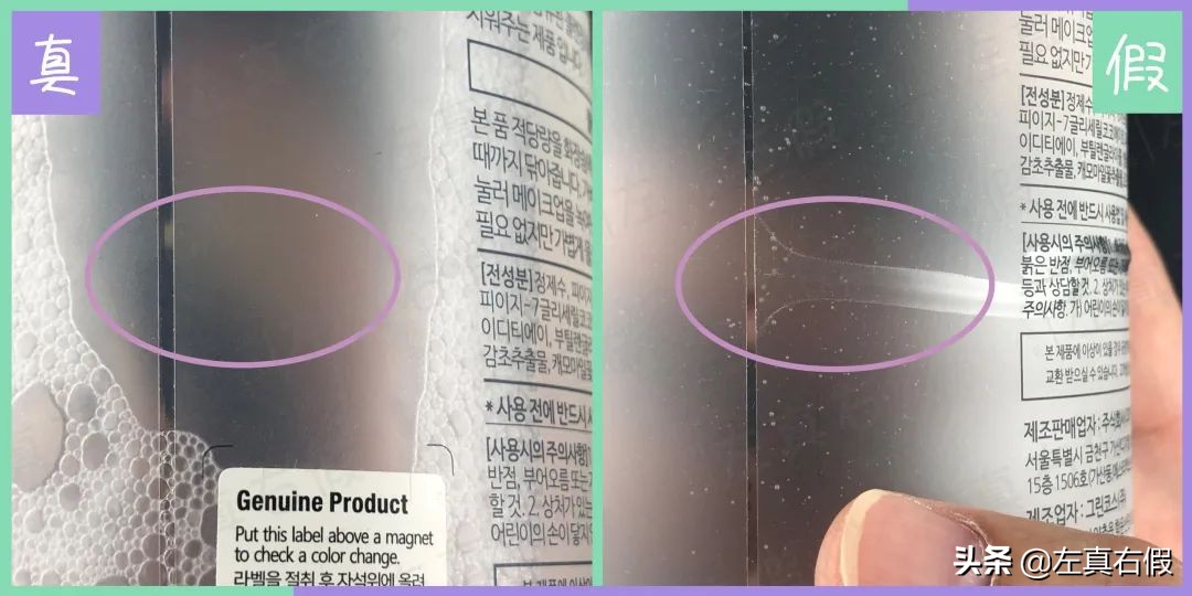 unny悠宜温和卸妆水怎么样,unny悠宜卸妆水批发