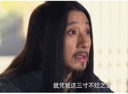 大丈夫还是真小人？结合其特点及局限性，剖析纵横家这一特殊群体