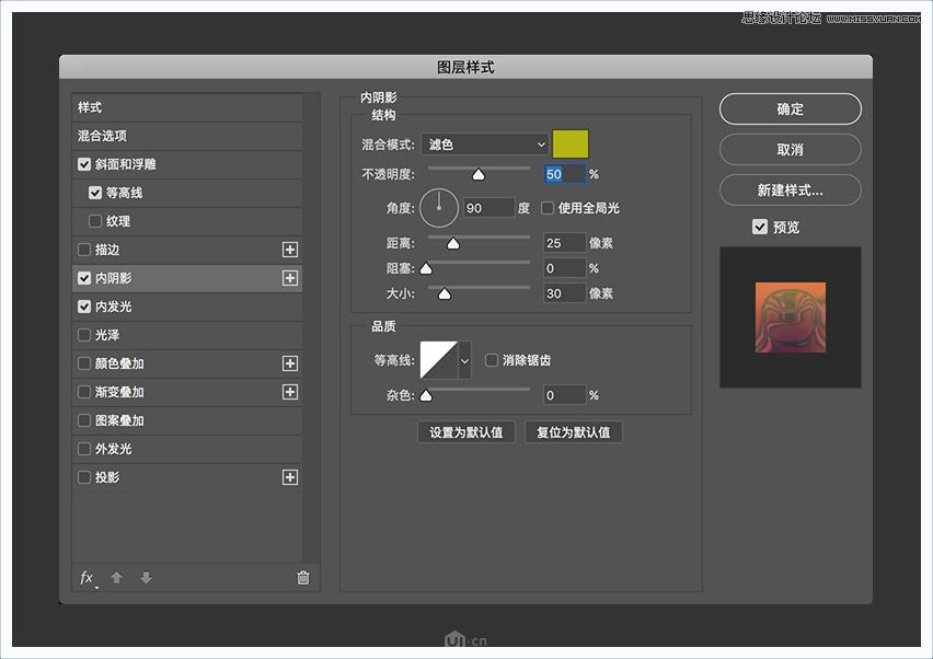 adobephotoshop经典教程2023,adobephotoshop教程背景半透明