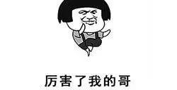 “五福”没集全？不要急，康熙、乾隆……都来帮你，最后一个你万万想不到哈哈哈……