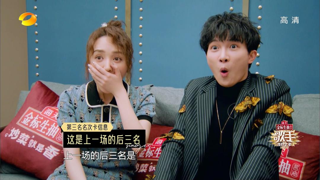 山东歌手当打之年歌曲,歌手当打之年想唱就唱