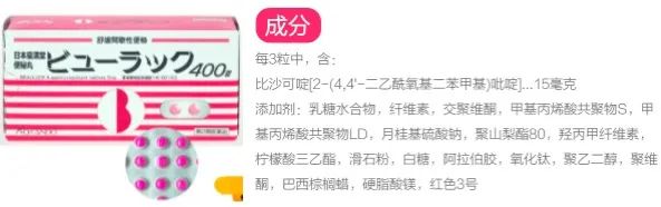 近几年爆火的网红产品,2020网红十大热销产品