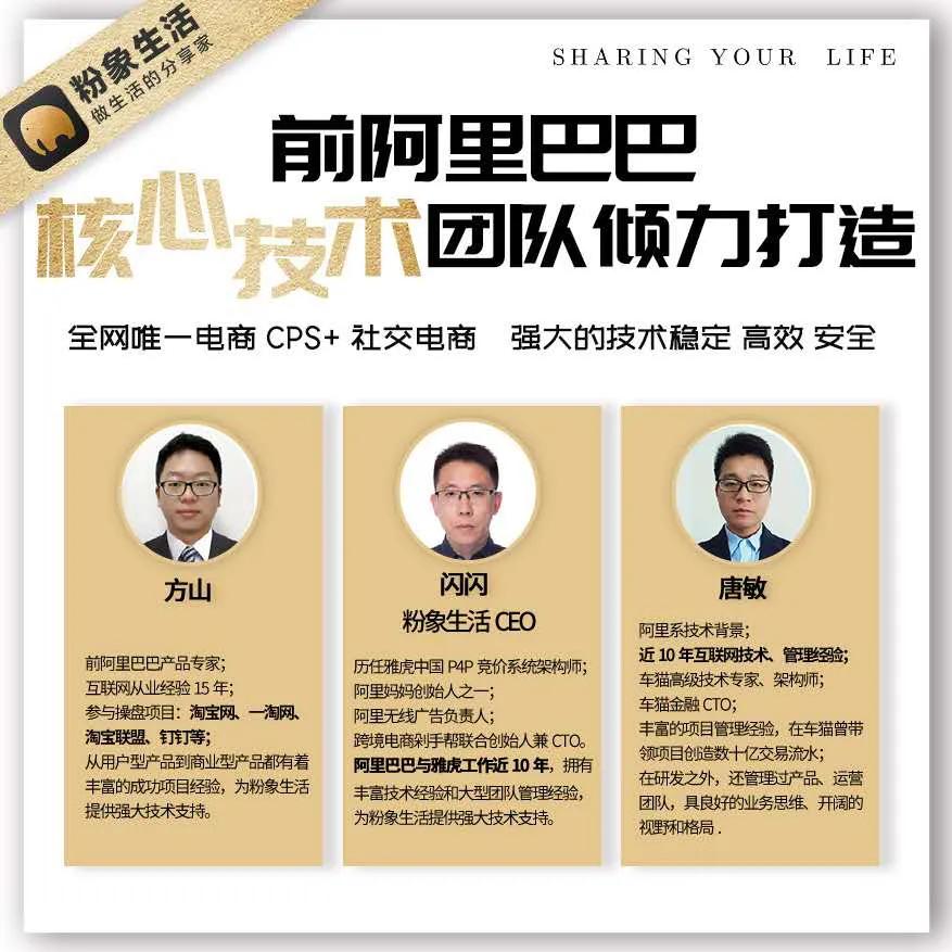 你还不知道哪些软件能赚钱,你还不知道0成本高利润的生意吗