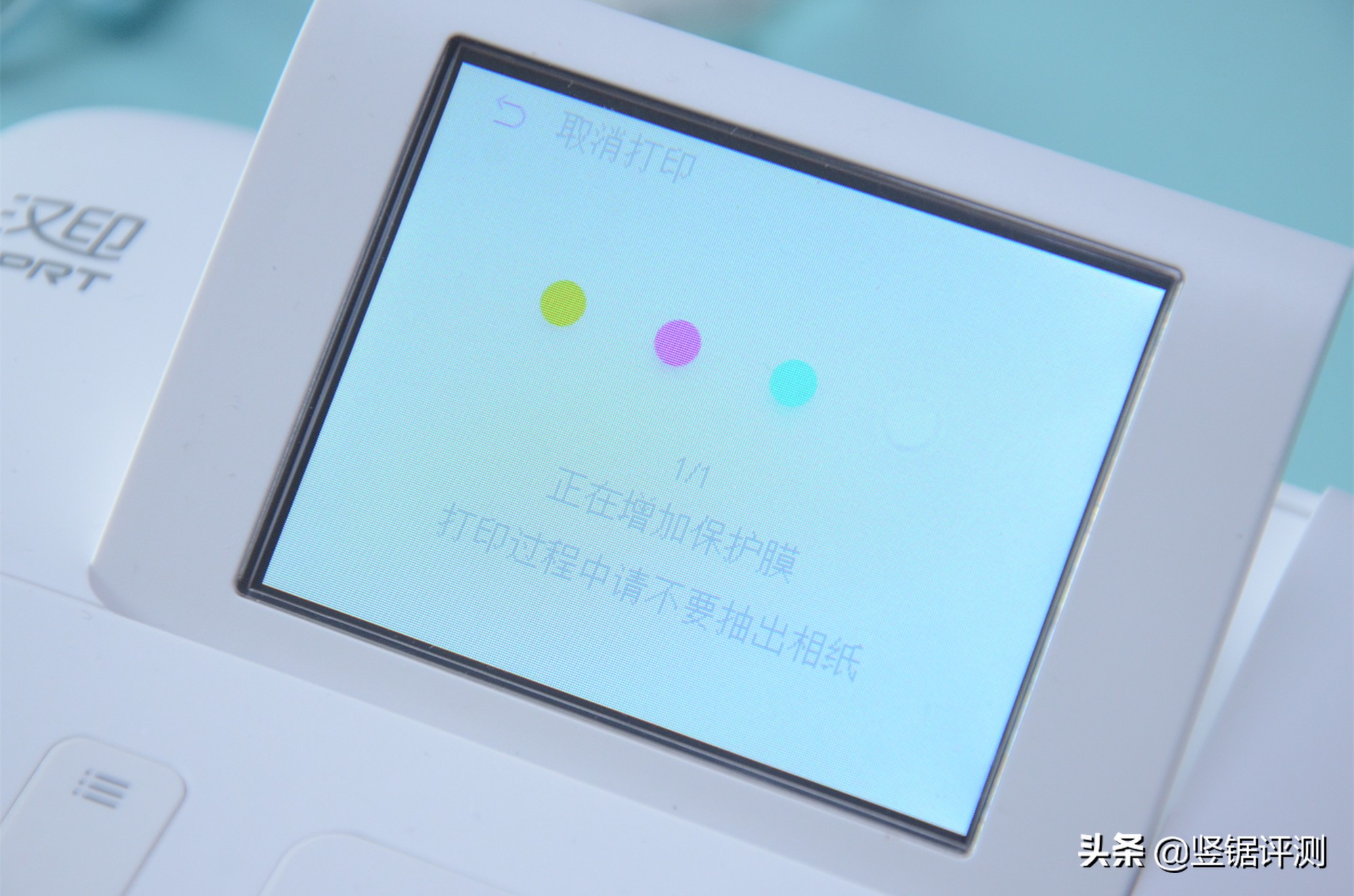 汉印照片打印机cp4100使用教程,汉印照片打印机cp4000使用成本