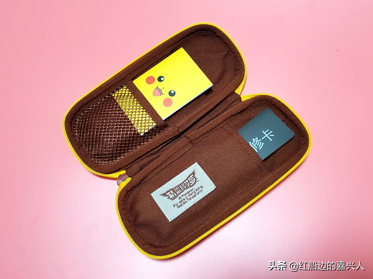 德国凌美钢笔皮卡丘限定,德国凌美皮卡丘钢笔套装