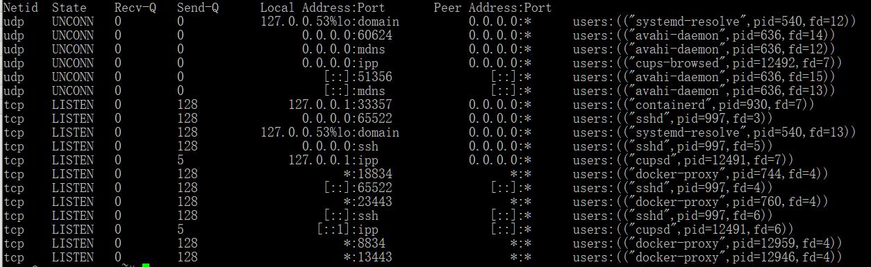 linux网络管理工具视频,linux大型监控项目