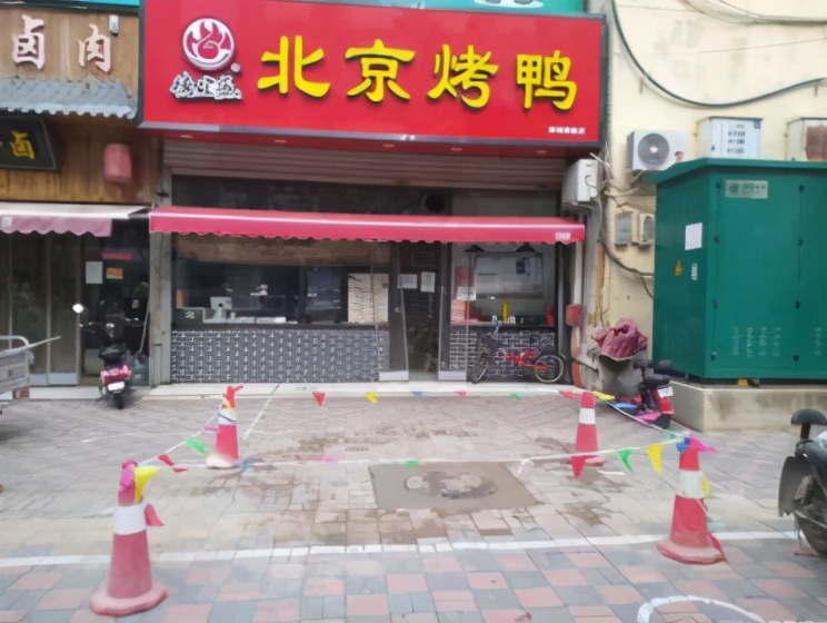 井盖破损整改方法,井盖最佳治理方法