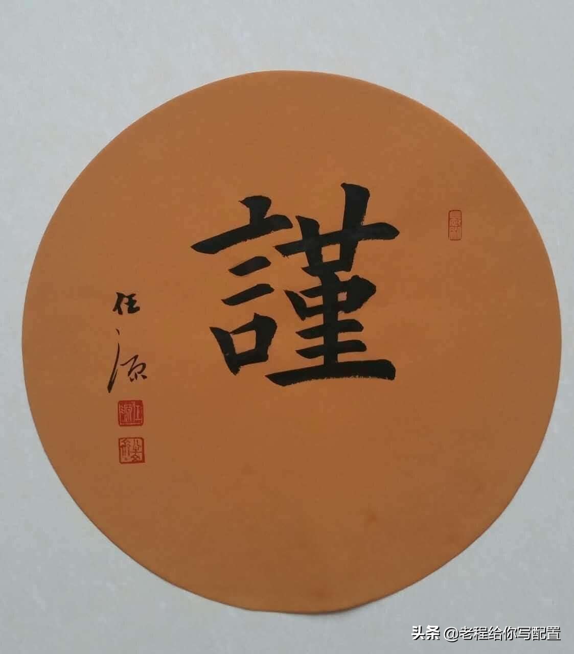 怎样在闲鱼上买电脑不被坑,如何在闲鱼上面买电脑不被坑