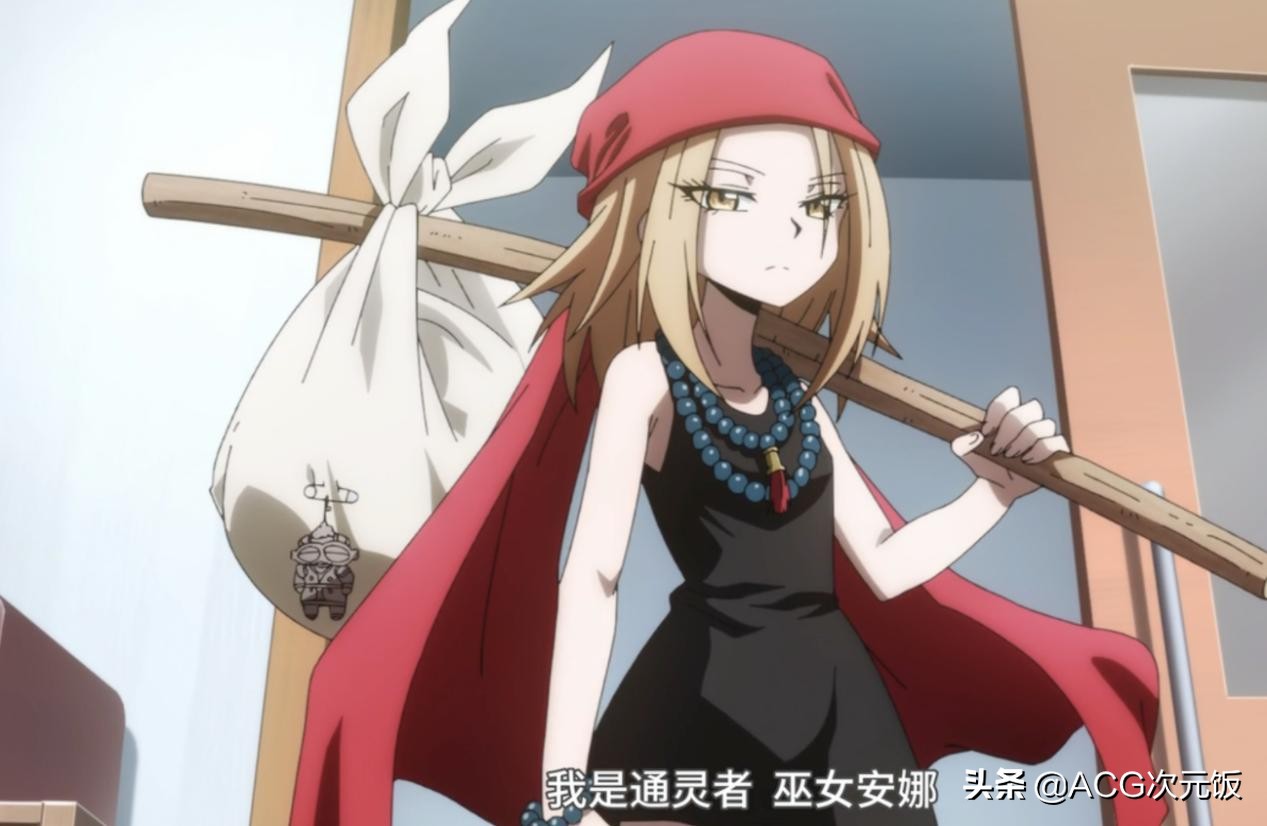 二次元新番排行,二次元新番名单