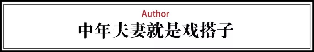 中年女人的崩溃瞬间,中年女人的崩溃的瞬间