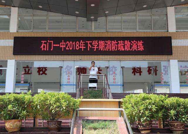 湖南常德最牛的5所好高中，号称清华、北大生源供给站，你知道吗