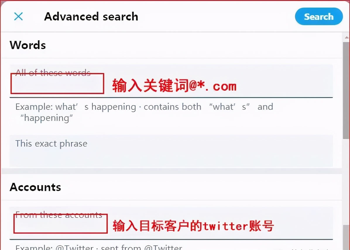 如何免费获取外贸客户邮箱,外贸电商如何获得客户邮箱