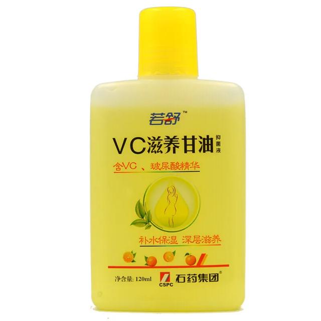 冷门国货，冷到藏身在药店里！