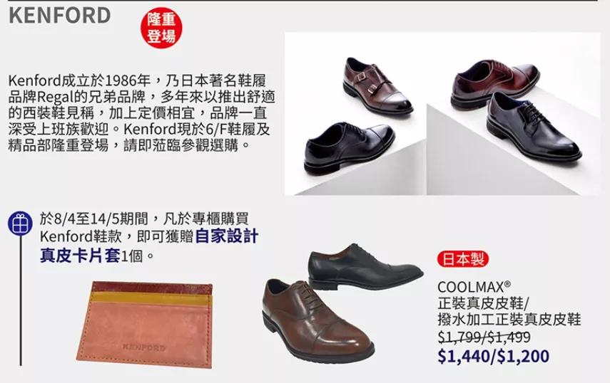 sogo宕囧厜鐧捐揣,sogo宕囧厜鐧捐揣瀹樼綉