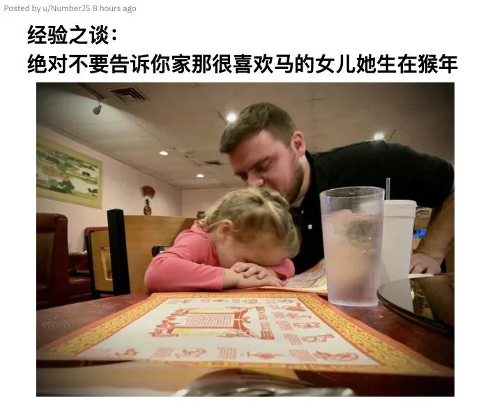 现在人的饭量比以前大,当代人的饭量