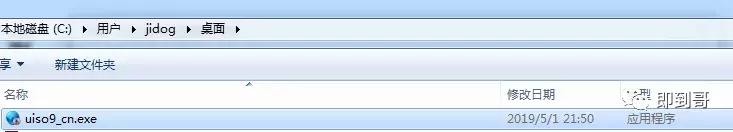 微软官网制作win10u盘怎么用,微软官方系统u盘制作方法