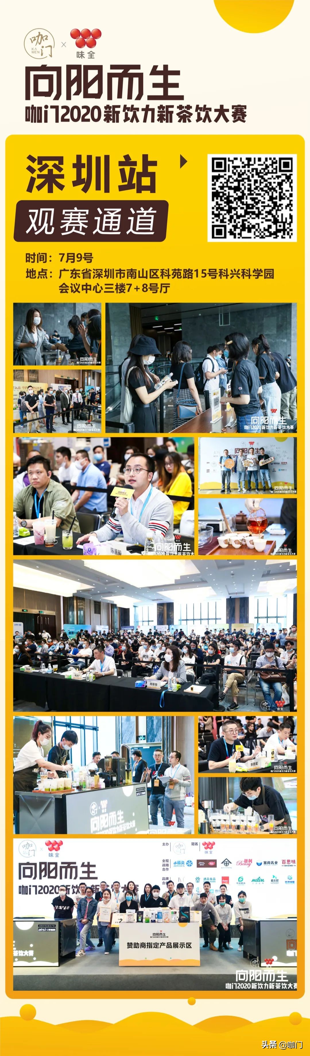 好喝酸酸甜甜的水果茶,太甜的食物吐槽