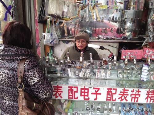 钟表维修老匠人 (修钟表的手艺有哪些)