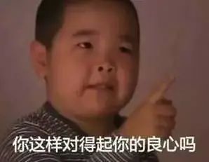 寒假期间如何避免孩子开学恐惧症,寒假要注意警惕孩子的心理健康