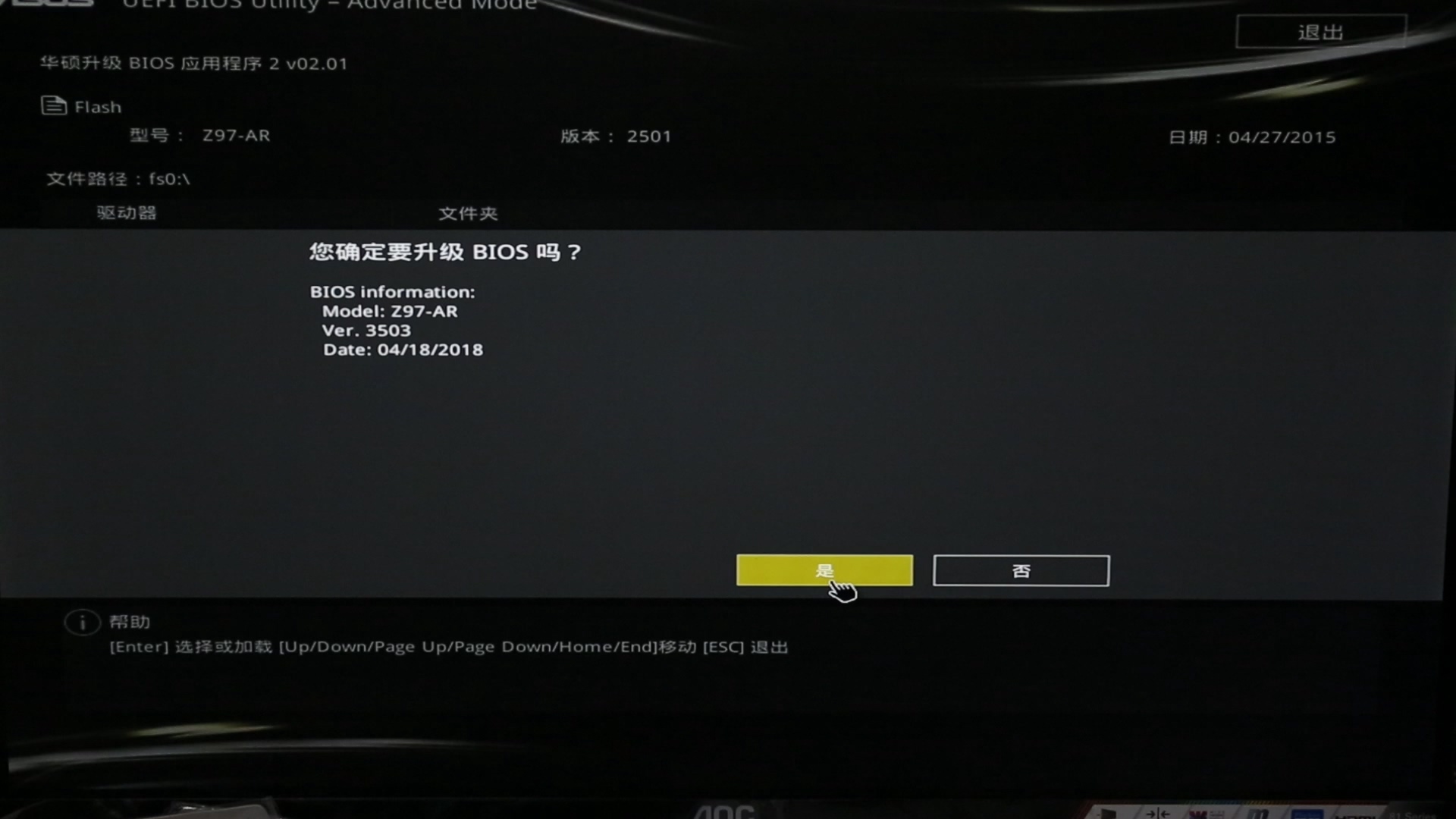 qlc颗粒固态真的不靠谱吗,qlc固态能用吗