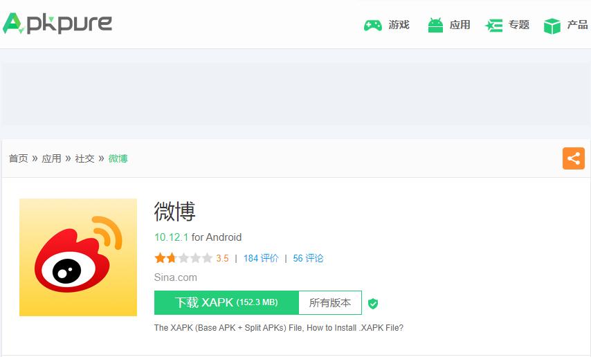 googleplay中的app怎么下,googleplay怎么装app