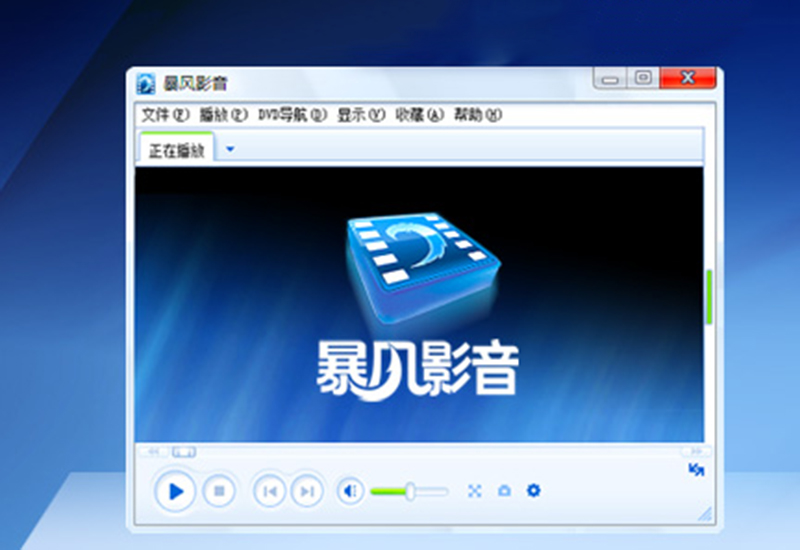 暴风影音股票跌了吗,暴风影音为什么涨停
