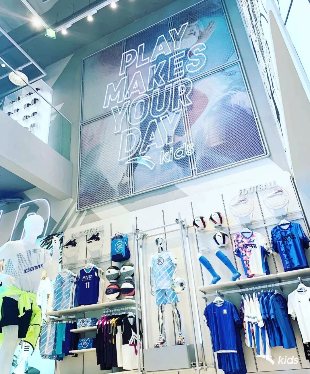 安踏儿童outdoor,安踏儿童顽乐趴