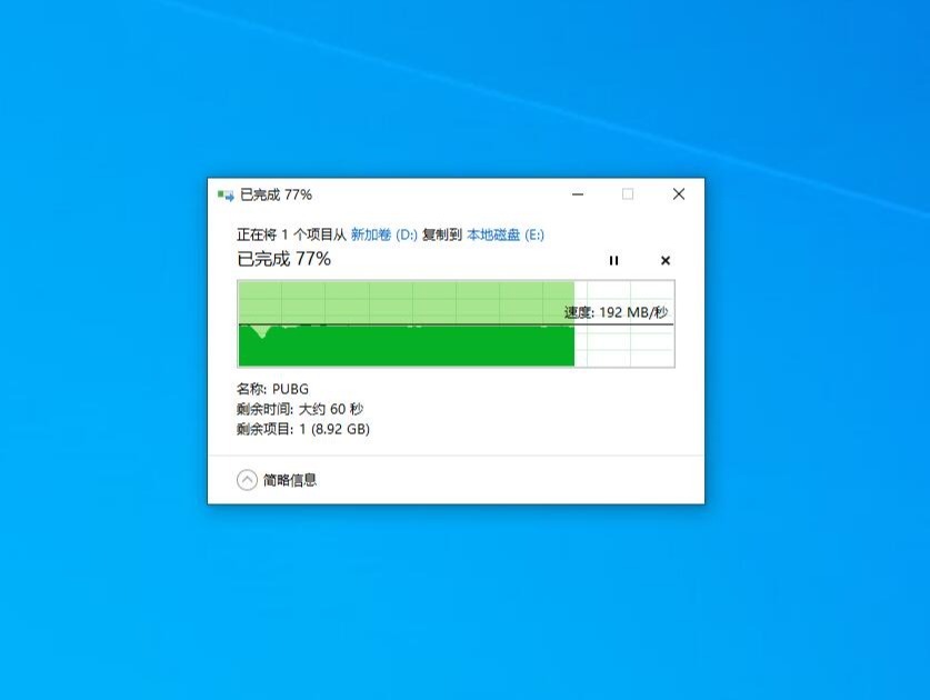西数黑盘机械硬盘评测,西数2.5寸机械硬盘2t蓝盘评测