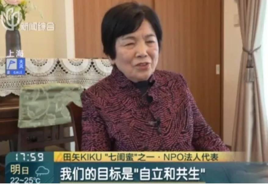 日本老人破产的现状,日本破产式养老