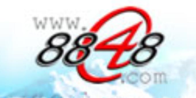 国美app改名快乐购,国美电商发展史