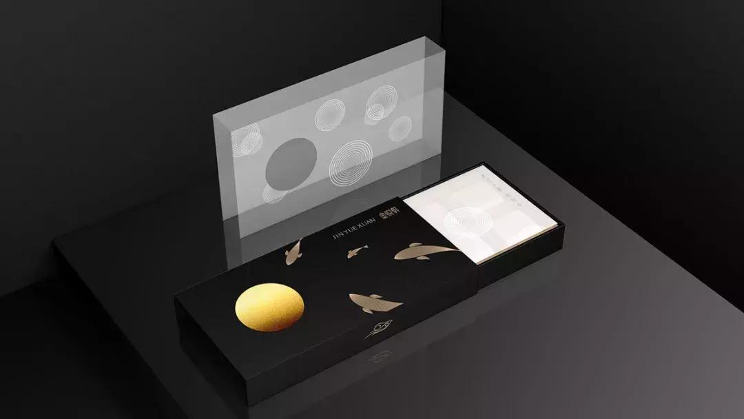 月饼礼盒公文包装设计,月饼创意包装礼盒教程简单