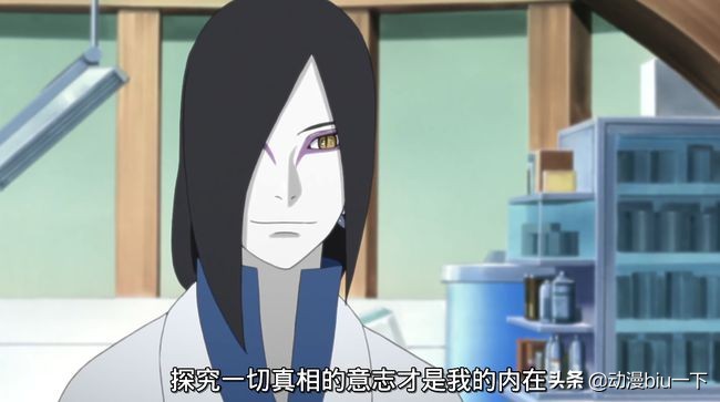 晓组织六道佩恩分别是谁,晓组织成员都有哪些口头禅