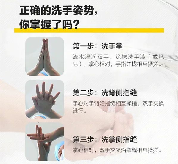 指甲的细菌有多脏,指甲缝里很脏怎么洗干净