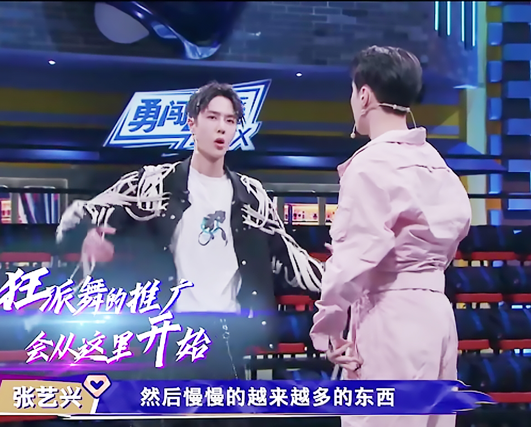 张艺兴现场一打二,张艺兴打歌全部视频