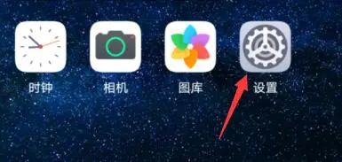 华为ldn-al00可以安装鸿蒙系统吗,华为鸿蒙系统怎么安装whatsapp