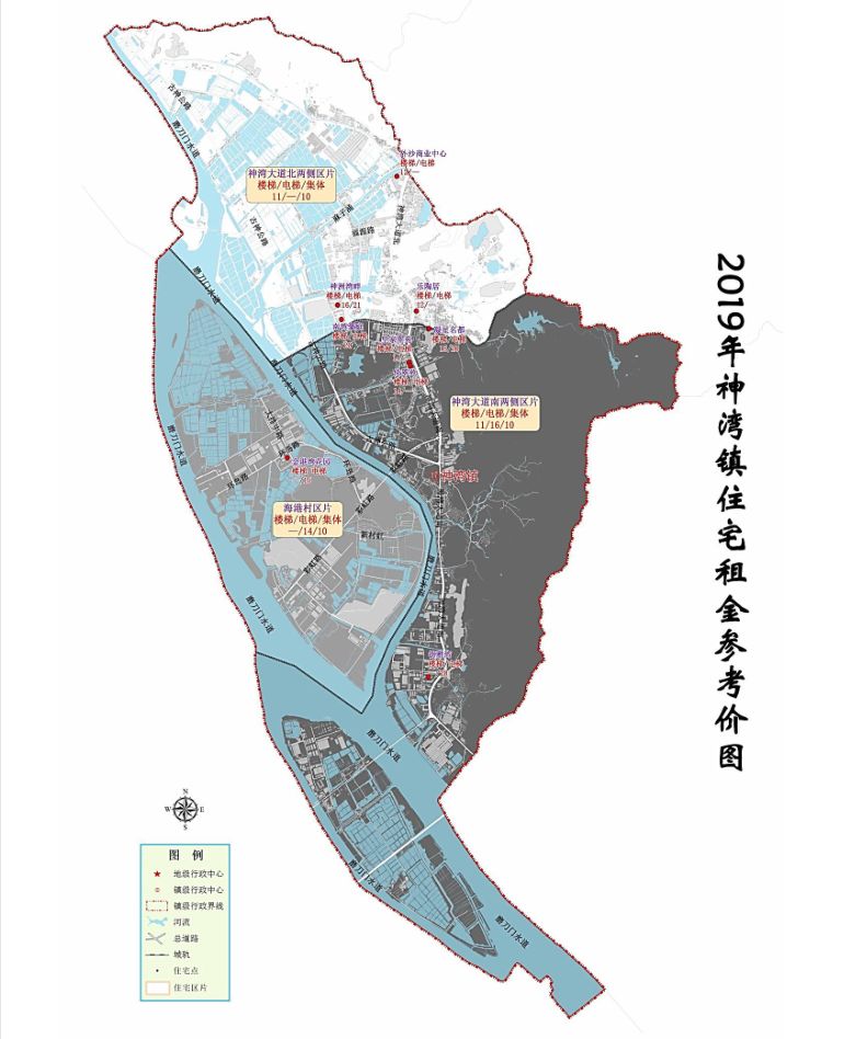中山租房价格一览表最新,中山市区房租一个月多少钱