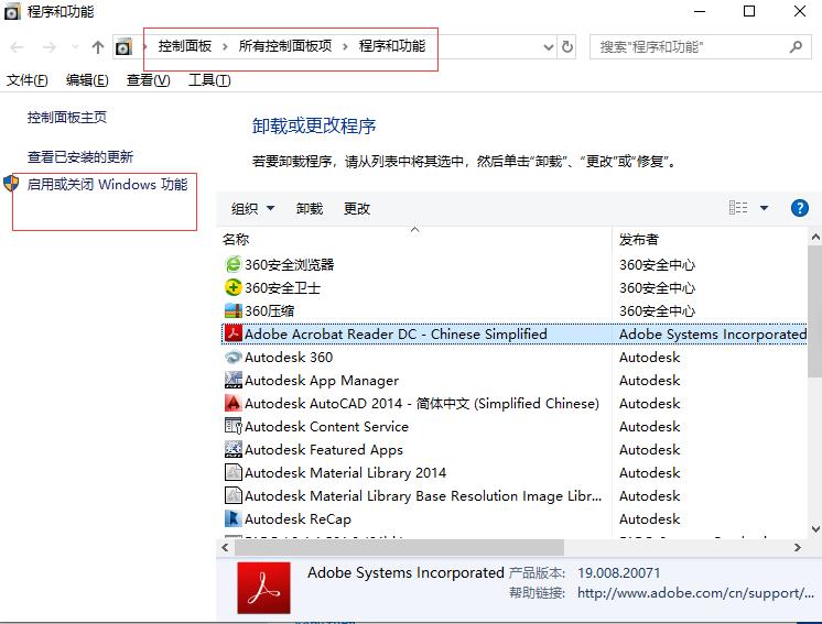 win10金蝶k3wise安装教程,win10安装金蝶k3什么版本