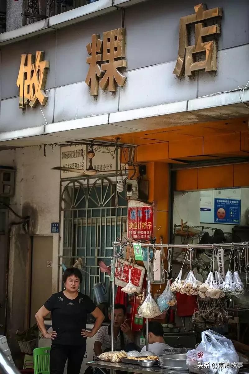 潮汕人在深圳遇到困难了,深圳的潮汕人都在做什么