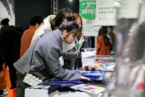 2019年海宁皮革展,海宁皮革展服饰