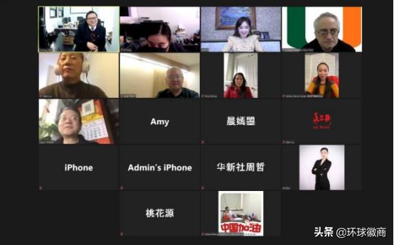 2013年世界亚裔小姐选美大赛亚军,2020年国际联合国小姐总决赛