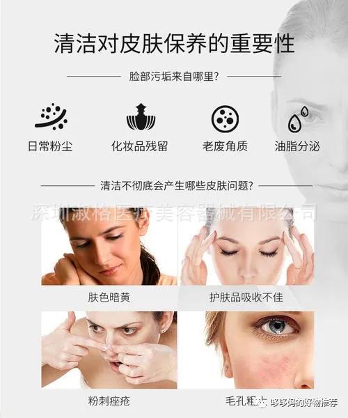 洗脸简单吗,洗脸如此简单但你真的洗干净了吗